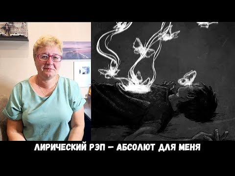Видео: РЕАКЦИЯ МАМЫ [mzlff, Слава КПСС — невыносимо]