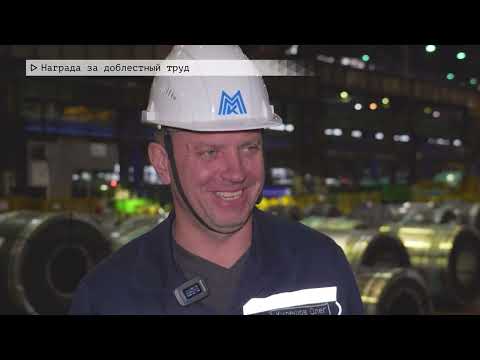 Видео: Время местное. Эфир: 07-11-2025