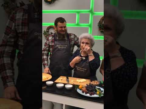 Видео: Мастер-класс Олега Сироты и Елены Маньенан по оформлению сырной тарелки