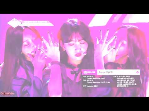 Видео: [КИРИЛЛИЗАЦИЯ] PRODUSE 48 -  RUMOR