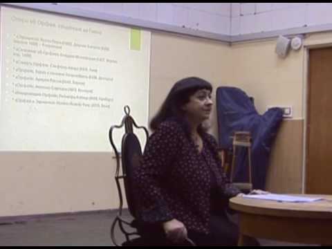 Видео: Премьера: Инструкция по применению - "Орфей" (К. В. Глюк , редакция Г. Берлиоза)