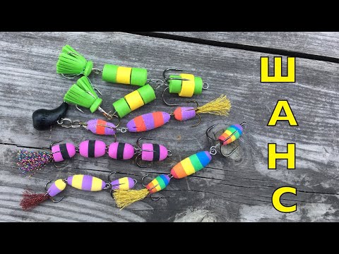 Видео: ЛОВЛЯ на МАНДУЛУ. ТЕОРИЯ и ПРАКТИКА+ РОЗЫГРЫШ ПРИМАНОК.