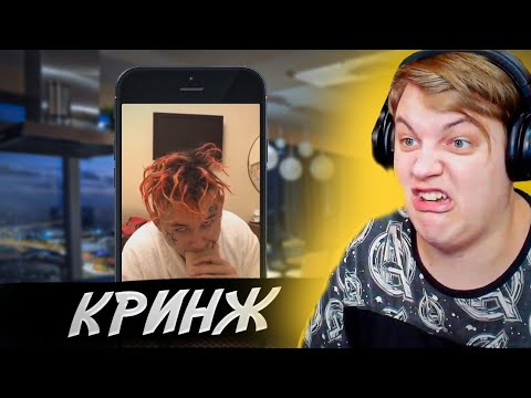 Видео: ПЯТЁРКА СМОТРИТ СМЕШНУЮ ТИКТОК ПОДБОРКУ #2 | Нарезка Фуга ТВ