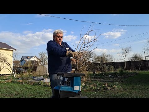 Видео: Измельчитель веток Макита (часть 2).