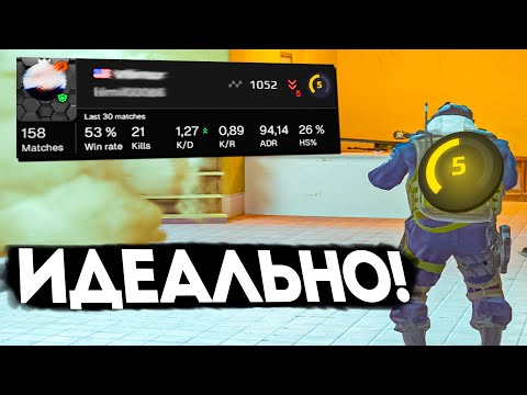 Видео: 21 АВГ ИСПРАВИЛ ОШИБКИ - РАЗБОР ДЕМКИ
