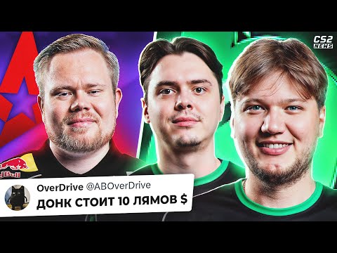 Видео: НЕОЖИДАННЫЕ РЕШАФЛЫ! КУДА УЙДЕТ ЭЛЕКТРОНИК? ИТОГИ