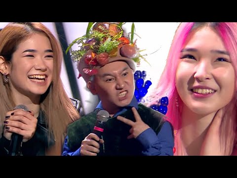 Видео: "Жүзім" VS ПИЯЗ - Пародия Ninety Nine -Кызык times JUZim