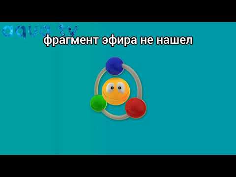 Видео: запись для 6 части мертвых телекагалов от @MEDIAGROUP-n9u 