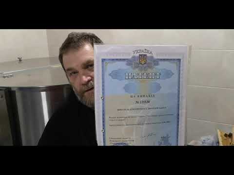 Видео: Фактическая, настоящая. броня!