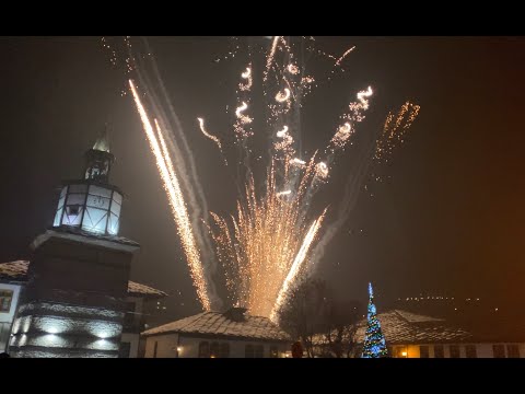 Видео: 2022 Новогодишна заря гр. Трявна