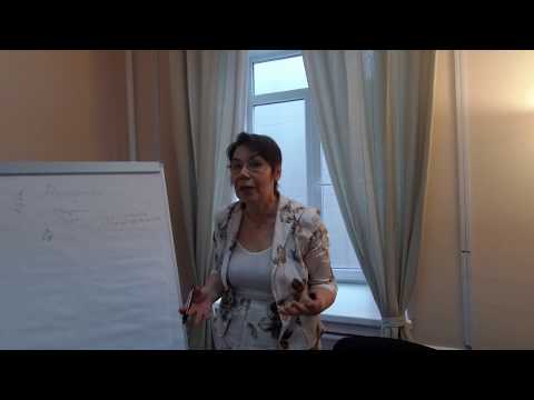 Видео: Психология: техники работы со сновидениями.