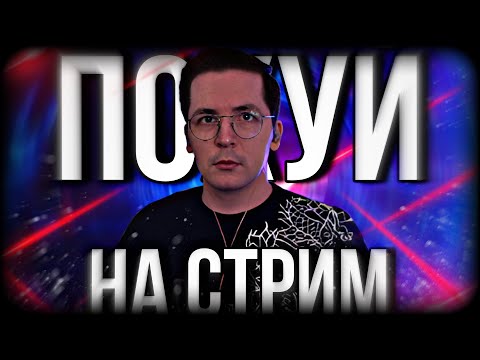 Видео: НЕЙРОСЕТЬ ЗАВИСЛА