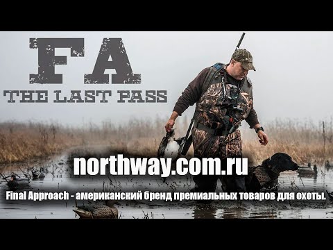 Видео: ОБЗОРИЩЕ🔴АМЕРИКАНСКИЕ УТЕПЛЕННЫЕ ДЫШАЩИЕ ВЕЙДЕРСЫ 2-В-1