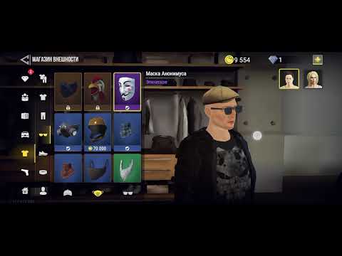 Видео: Обзор на мой аккаунт.