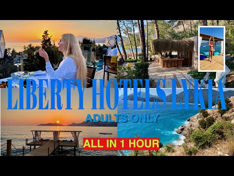 Видео: LIBERTY HOTELS LYKIA ADULTS ONLY 🇹🇷/ ALL IN 1 HOUR / ВЕСЬ ОТЕЛЬ - НОМЕР ТЕРРИТОРИЯ ПЛЯЖ РЕСТОРАН !