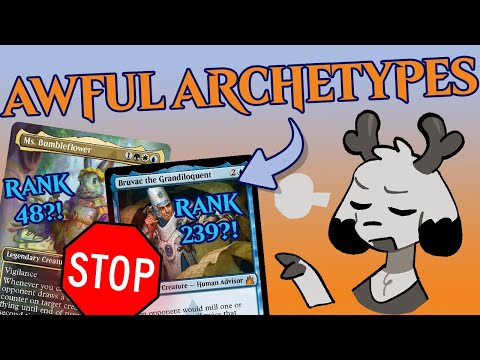 Видео: ХУДШИЕ архетипы в EDH