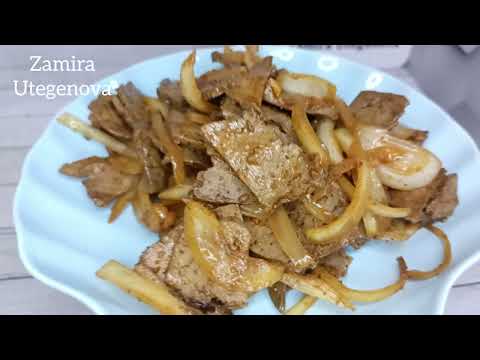 Видео: Салат. Оңай әрі дәмді. Қазақша рецепт. БАУЫРДАН САЛАТ