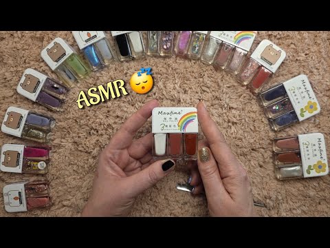 Видео: АСМР БОЛЬШАЯ РАСПАКОВКА ЛАКОВ 💅 ДЛЯ НОГТЕЙ Maxfine, БОЛТАЛКА БЛИЗКИЙ ШЁПОТ💋 ASMR, псориаз ногтей
