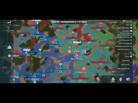 Видео: 🏴‍☠️8 порт🏴‍☠️⚡️FAM vs SEA ⚡️