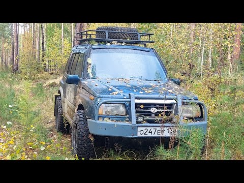 Видео: ОБЗОР МОИХ ДОРАБОТОК НА SUZUKI ESCUDO