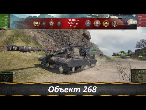 Видео: Лучшие Бои Мира Танков Выпуск 6