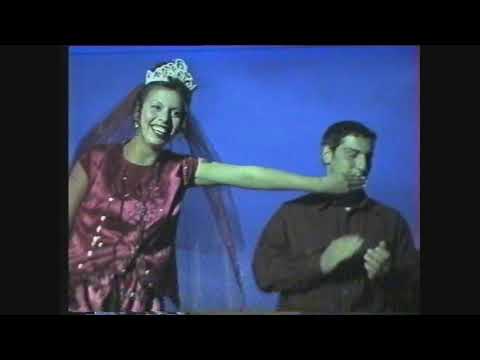 Видео: сватба Антон и Росица - гр. Средец 2004 г. първа част