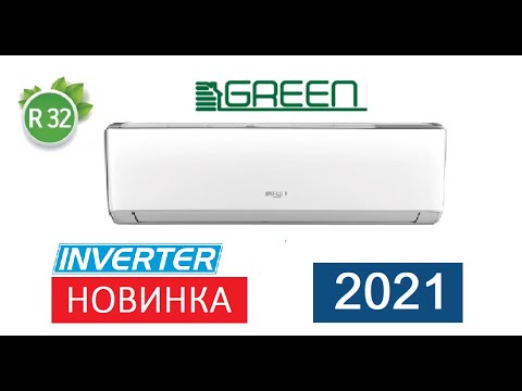 Видео: Обзор сплит-системы Green GRI-09 IGK2 Genesis Inverter