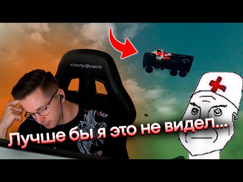 Видео: САМЫЙ ДУРАЦКИЙ МУВ НА ТУРИКЕ | WARZONE ЛУЧШИЕ МОМЕНТЫ