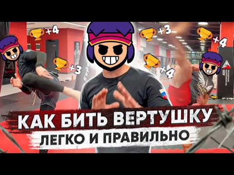 Видео: ТЫ АПНЕШЬ 35 РАНГ НА ФЭНГЕ ПОСЛЕ ЭТОГО ВИДЕО🔥🔥😱 ГАЙД НА ФЭНГА