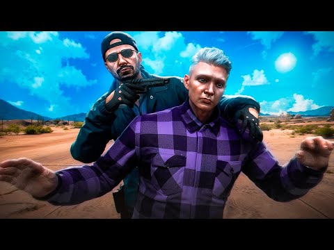 Видео: УНИЗИЛ САМОУВЕРЕННОГО ВЫСЕРА ЗА ГРЯЗНЫЙ ЯЗЫК В ГТА 5 РП / MAJESTIC RP