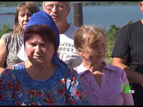 Видео: 2018 08 15 День села в Исадах