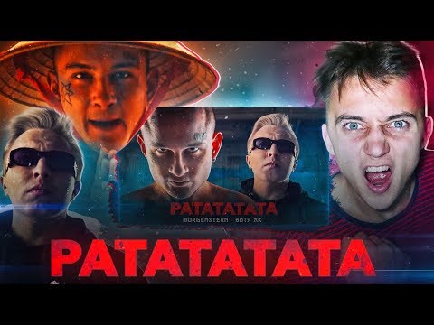 Видео: MORGENSHTERN & Витя АК - РАТАТАТАТА / РЕАКЦИЯ ZBORETS на КЛИП МОРГЕНШТЕРН !