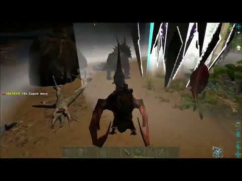 Видео: ПРОХОЖДЕНИЕ  ARK: Survival Evolved #24