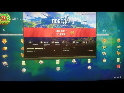 Видео: WOT|Don_koke| Фарм серыЛиния Фронта