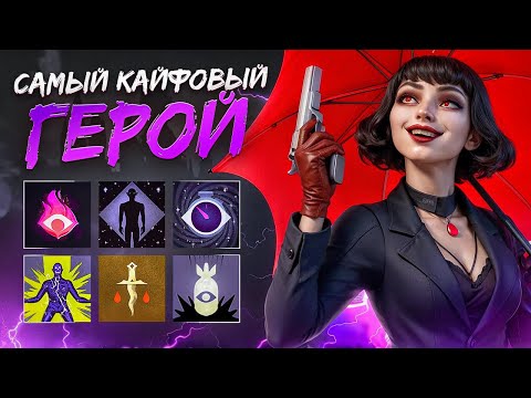 Видео: СТРОНГЕР ДАЁТ ДИФФА НА МИНЕ