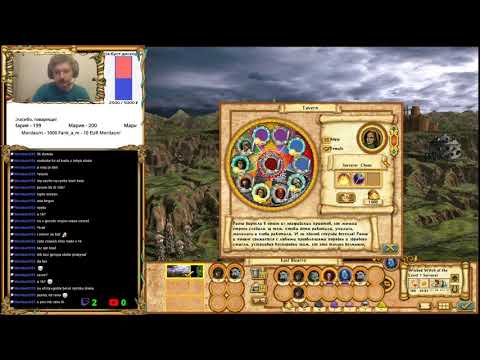 Видео: Heroes 4.Второй ход на Бизарро 3.27 за хаос. Начало Oxygen'a