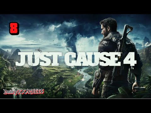 Видео: Прохождение Just Cause 4 # 8 [2018] Ps4