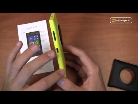 Видео: Видео обзор Nokia Lumia 1020 от Сотмаркета