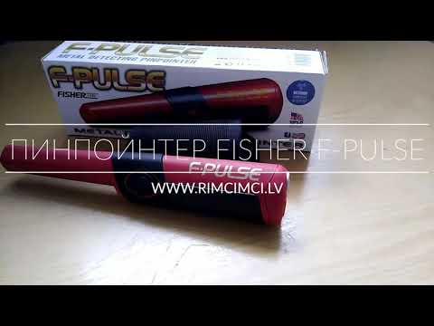 Видео: Пинпойнтер Fisher F-Pulse новинка 2018 года / Pinpointer Fisher F-Pulse new first impression