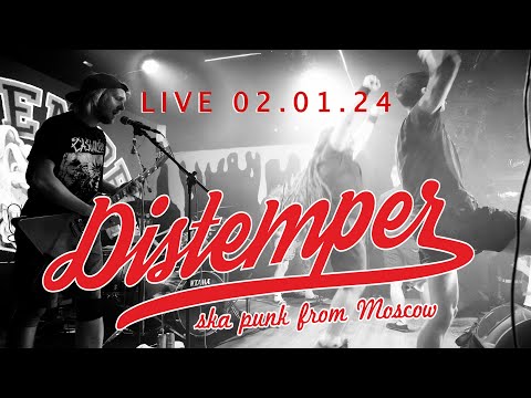 Видео: Distemper - Live in Petrozavodsk (02.01.24 @С.20 Night Club)