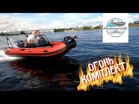 Видео: Богатый тюнинг РИБа RiverBoats 430 с Yamaha 40 XWT🔥