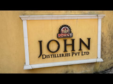 Видео: Экскурсия на производство виски Paul John.