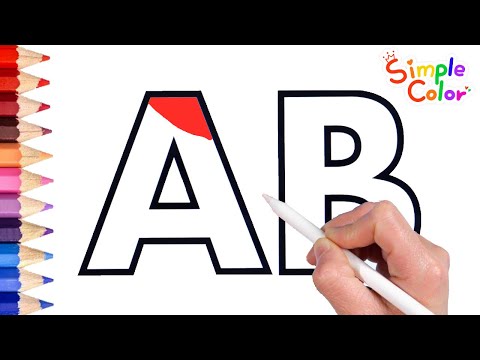 Видео: Для детей Азбука | раскраски от А до Я для малышей | Слова для малышей | как читать алфавит