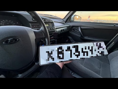 Видео: КУПИЛ НОВЫЕ НОМЕРА/ПРЕОБРАЗИЛ ВНЕШКУ/ПАЦАНСКИЙ ВИД/ДОРАБОТКА