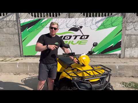 Видео: Квадроцикл IRBIS ATV200