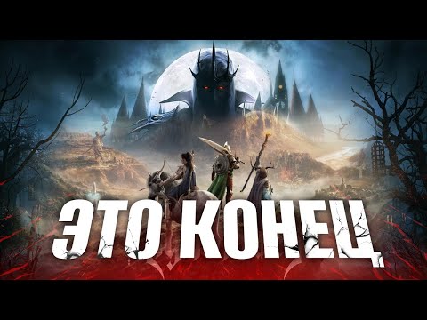 Видео: ЛЕГЕНДУ СПАСТИ НЕ УДАЛОСЬ... 28.10.25 ПОМНИМ, ЛЮБИМ, СКОРБИМ