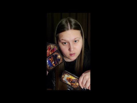 Видео: 💫Вы прошли трансформацию! Судьба дарит любовь и новую жизнь 🕊☘⛵🫂💞🗝⚖🪐