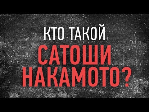 Видео: 10 МИСТИЧЕСКИХ ЛИЧНОСТЕЙ В ИСТОРИИ