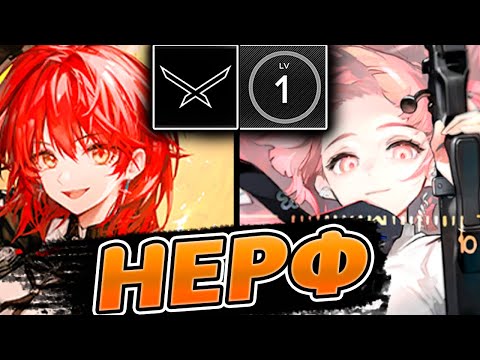 Видео: НОВАЯ ИМБА НА Е0 1 АККАУНТ | MT-5 Elite 0 Level 1 4op | Arknights