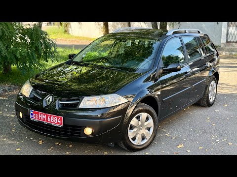 Видео: Renault Megane Панорама 1,6 бензин МРІ 82кВт 112 к.с. 2009рік Максимальна комплектація з Нідерландів